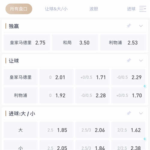利记体育|官方网站 SPORTS